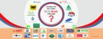 Công ty cổ phần phần mềm phát triển
