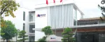 Công ty Cổ phần đầu tư hạ tầng giao thông Đèo Cả