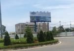 Công ty TNHH Bến Thành TDN