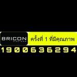 CÔNG TY TNHH BRICON VIỆT NAM