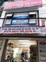 Công ty TNHH Công nghệ Điện tử Cường Thịnh