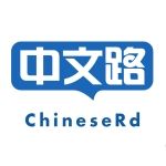 CÔNG TY TNHH CÔNG NGHỆ GIÁO DỤC CON ĐƯỜNG HOA NGỮ