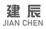 CÔNG TY TNHH CÔNG NGHIỆP QUỐC TẾ JIAN CHEN