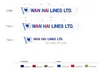 CÔNG TY TNHH HE CHUN LOGISTICS