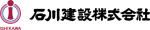CÔNG TY TNHH ISHIKAWA VIÊT NAM