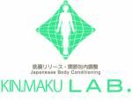 công ty tnhh kinmaku laboratory