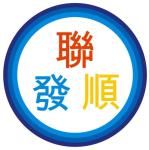 Công ty TNHH Liên Phát Thuận