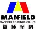 Công ty TNHH Manfield Coatings Việt Nam