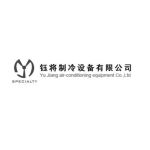 CÔNG TY TNHH MTV NGỌC TƯỚNG