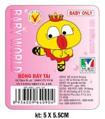 CÔNG TY TNHH MTV SX TM NY VƯƠNG MIỆN