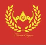 Công ty TNHH MTV Thiên Đế