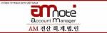 Công ty TNHH NC9 Việt Nam