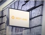 Công ty TNHH Nest Land