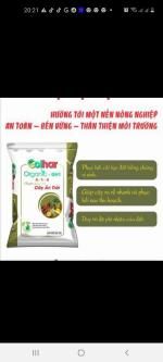 Công ty TNHH phân bón Golhar