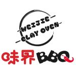CÔNG TY TNHH QUẢN LÝ ĐẦU TƯ DỊCH VỤ ĂN UỐNG FLAVOR WORLD ( VIỆT NAM)