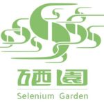 CÔNG TY TNHH SE GARDEN QUỐC TẾ