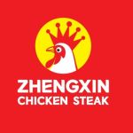 CÔNG TY TNHH THỰC PHẨM VÀ NƯỚC GIẢI KHÁT ZHENGXIN (VIỆT NAM)