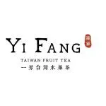 Công ty TNHH Yi fang tea