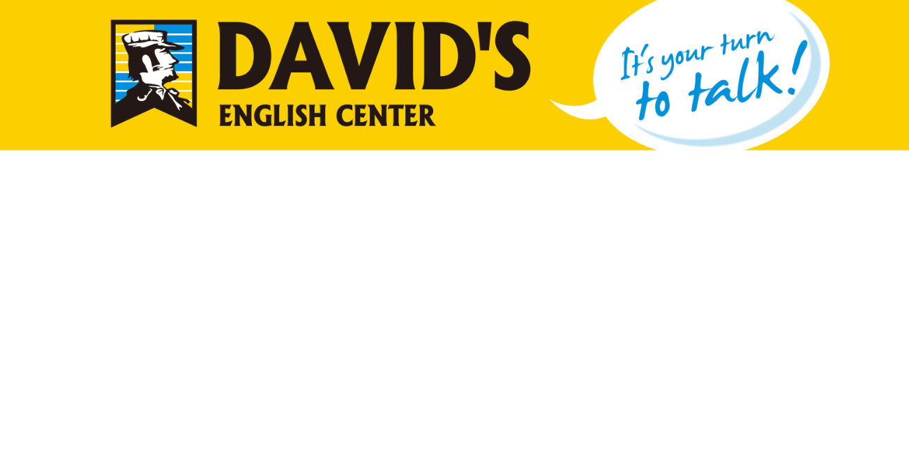 Trung Tâm Anh Ngữ David