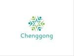 Cty CPTM-DV Khách sạn Chenggong