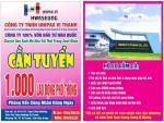 Cty TNHH Unipax Vị Thanh