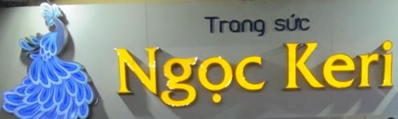 HỘ KINH DOANH VŨ THU QUỲNH