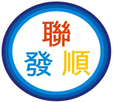 CÔNG TY TNHH LIÊN PHÁT THUẬN