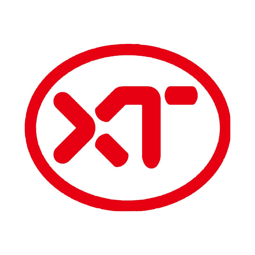 CÔNG TY TNHH XINTECHNOLOGY ELECTRONICS VIỆT NAM