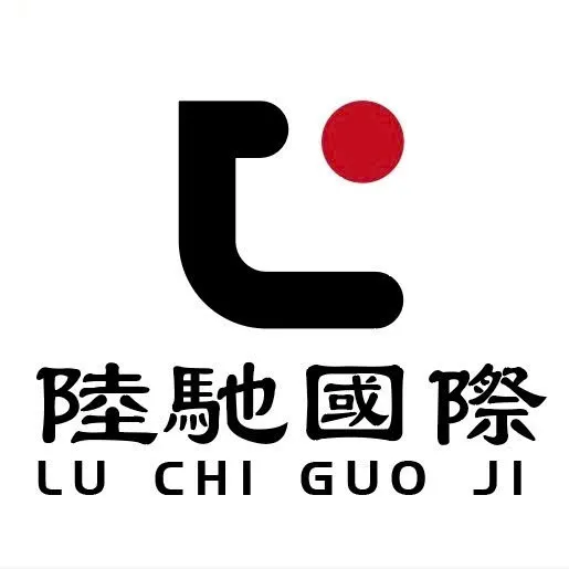 CÔNG TY TNHH VẬN TẢI QUỐC TẾ GIANG TÔ VIỄN DƯƠNG