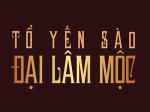 Đại Lâm Mộc