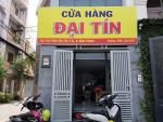 Đại Tín