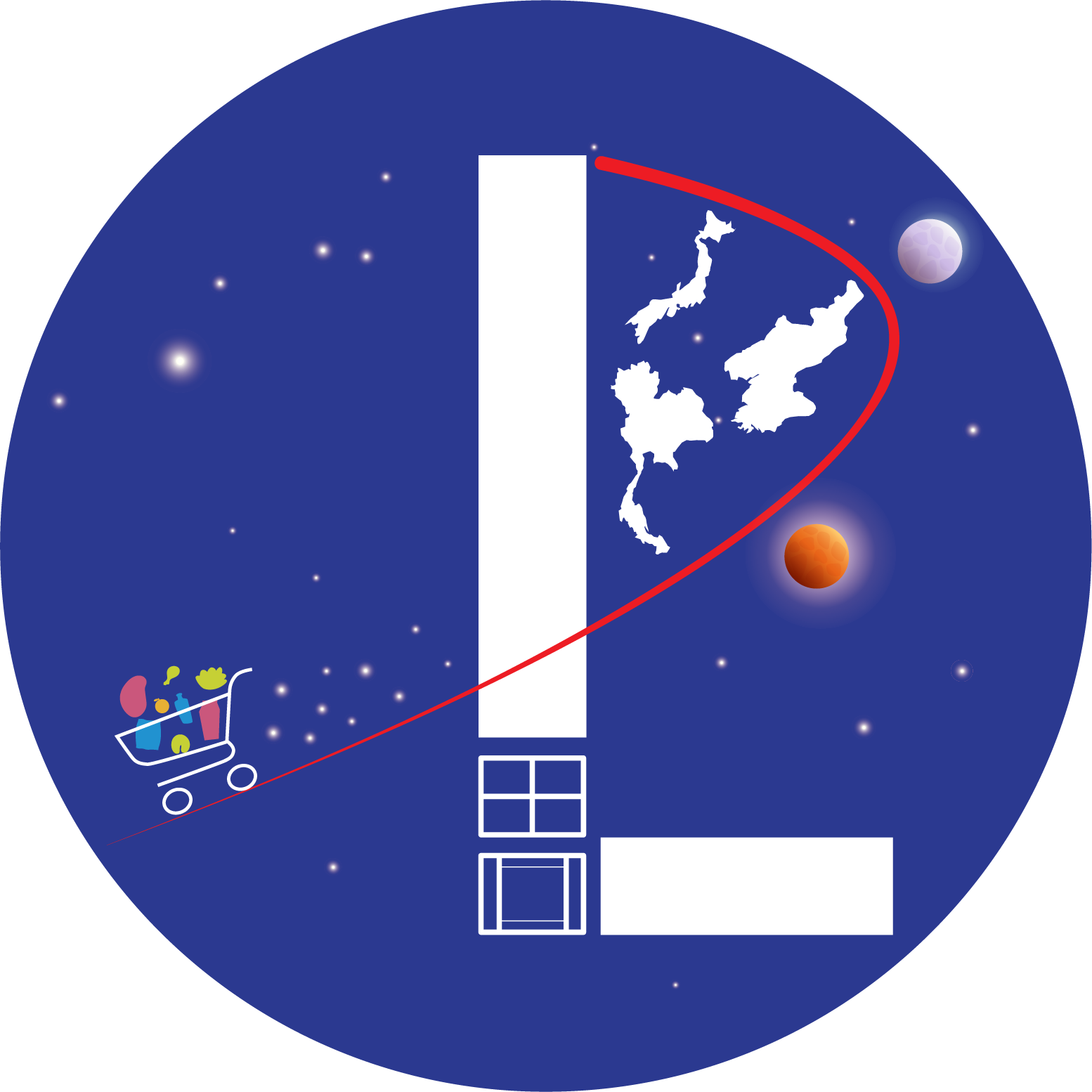 Hàng Ngoại L.P NASA