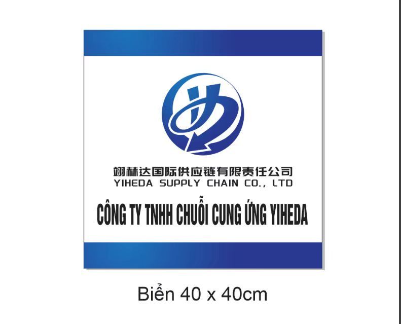CÔNG TY TRÁCH NHIỆM HỮU HẠN CHUỖI CUNG ỨNG YIHEDA