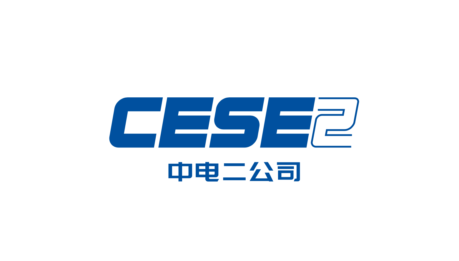 CÔNG TY TNHH CESE2 (VIỆT NAM)