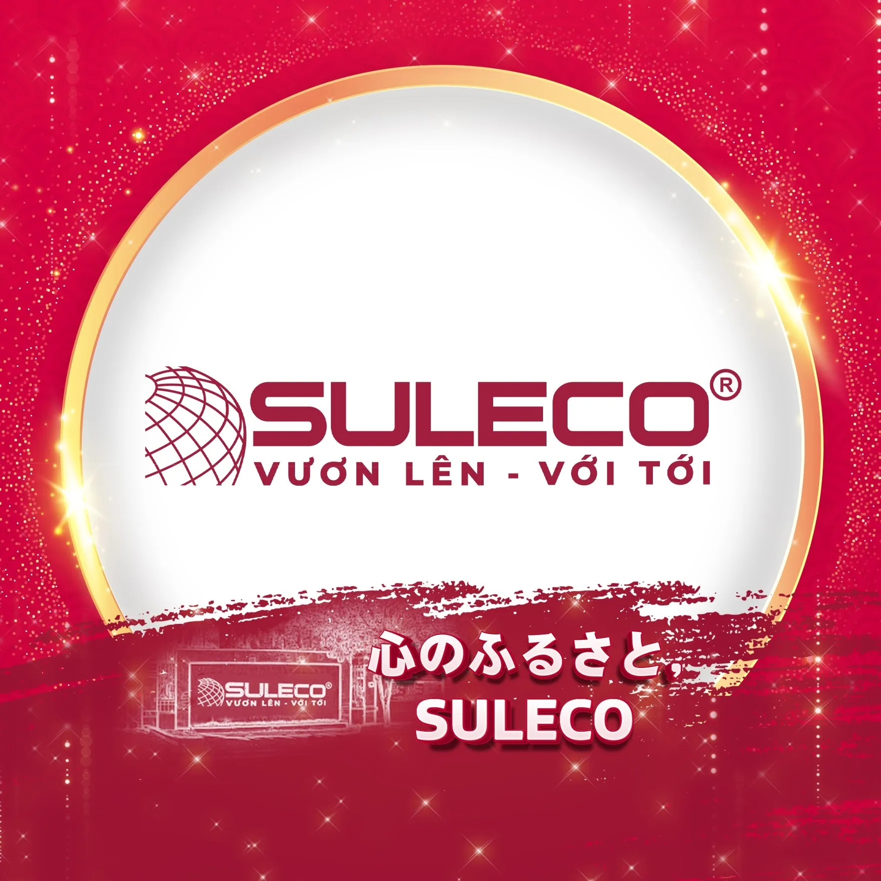 SULECO - Việc làm Nhật Bản