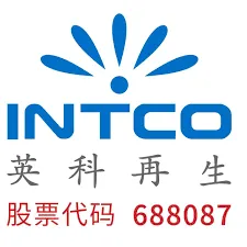 Công ty TNHH Công nghiệp INTCO