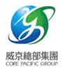 Công ty TNHH Bes Engineering Việt Nam