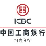 ICBC - CHI NHÁNH HÀ NỘI