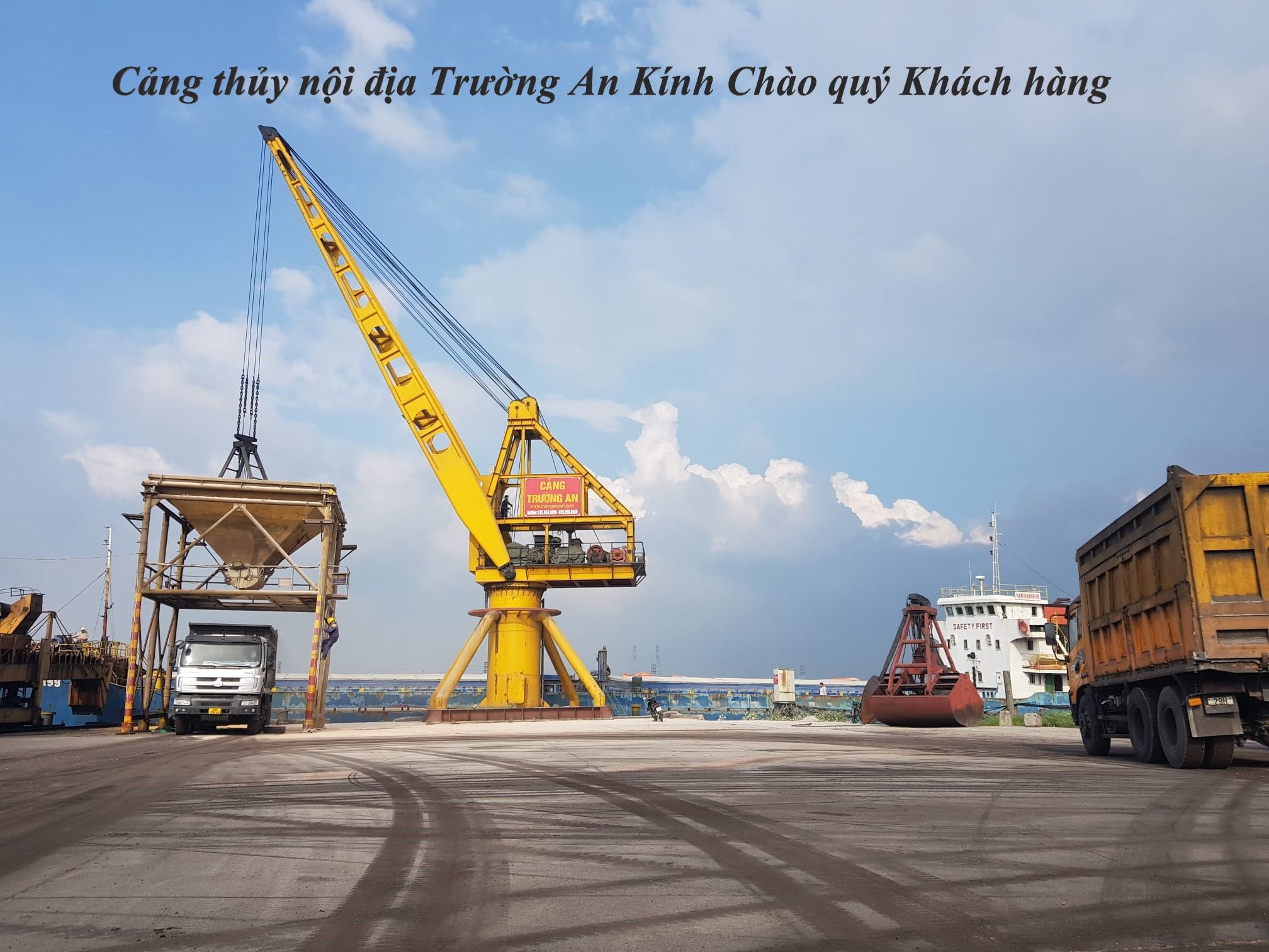 CẢNG TRƯỜNG AN