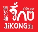 JK Herbs International Company Limited
