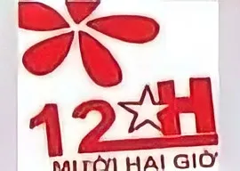 CÔNG TY TNHH AN AN PHÁT