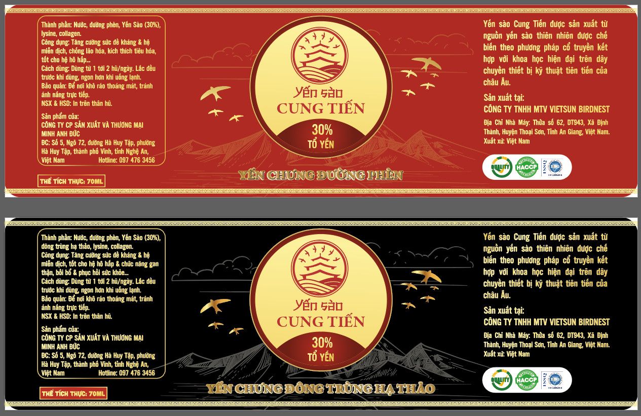 SPT E&CVIETNAM CO.,LTD