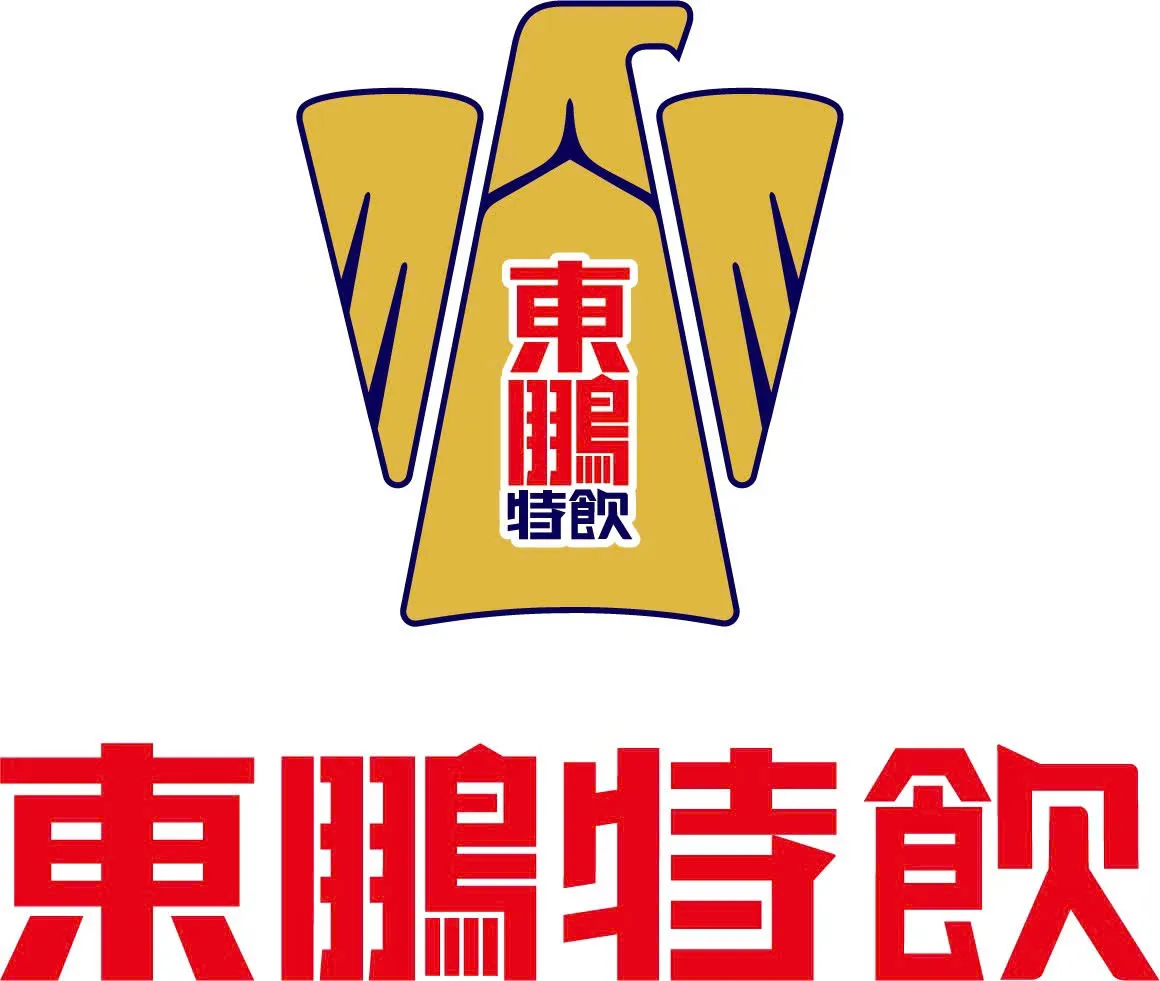 CÔNG TY TNHH NƯỚC GIẢI KHÁT EASTROC (VIỆT NAM)