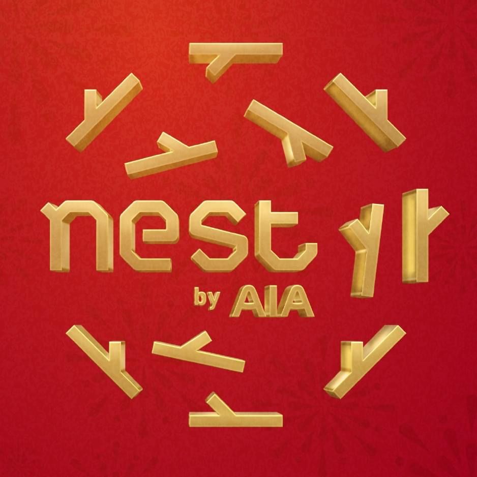 nest by AIA - Công ty TNHH Bảo hiểm nhân thọ AIA