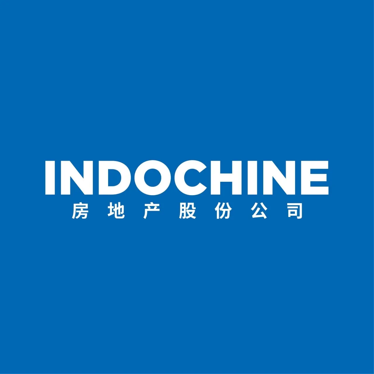 Công Ty Cổ Phần Bất Động Sản INDOCHINE