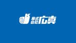 Koushin