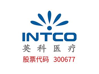 CÔNG TY TNHH INTCO MEDICAL VIỆT NAM
