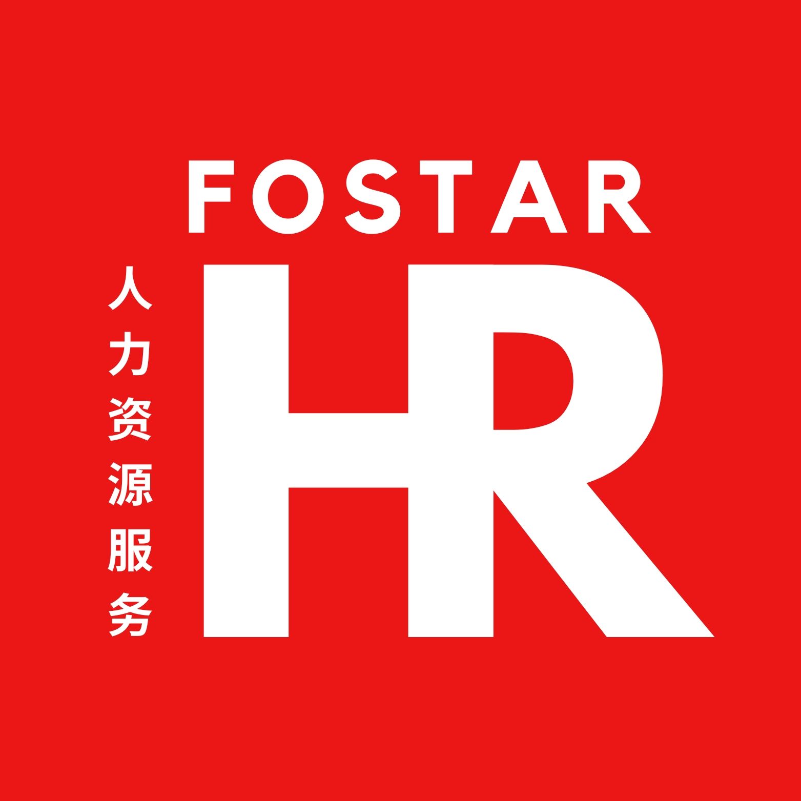 FOSTAR COMPANY LIMITED