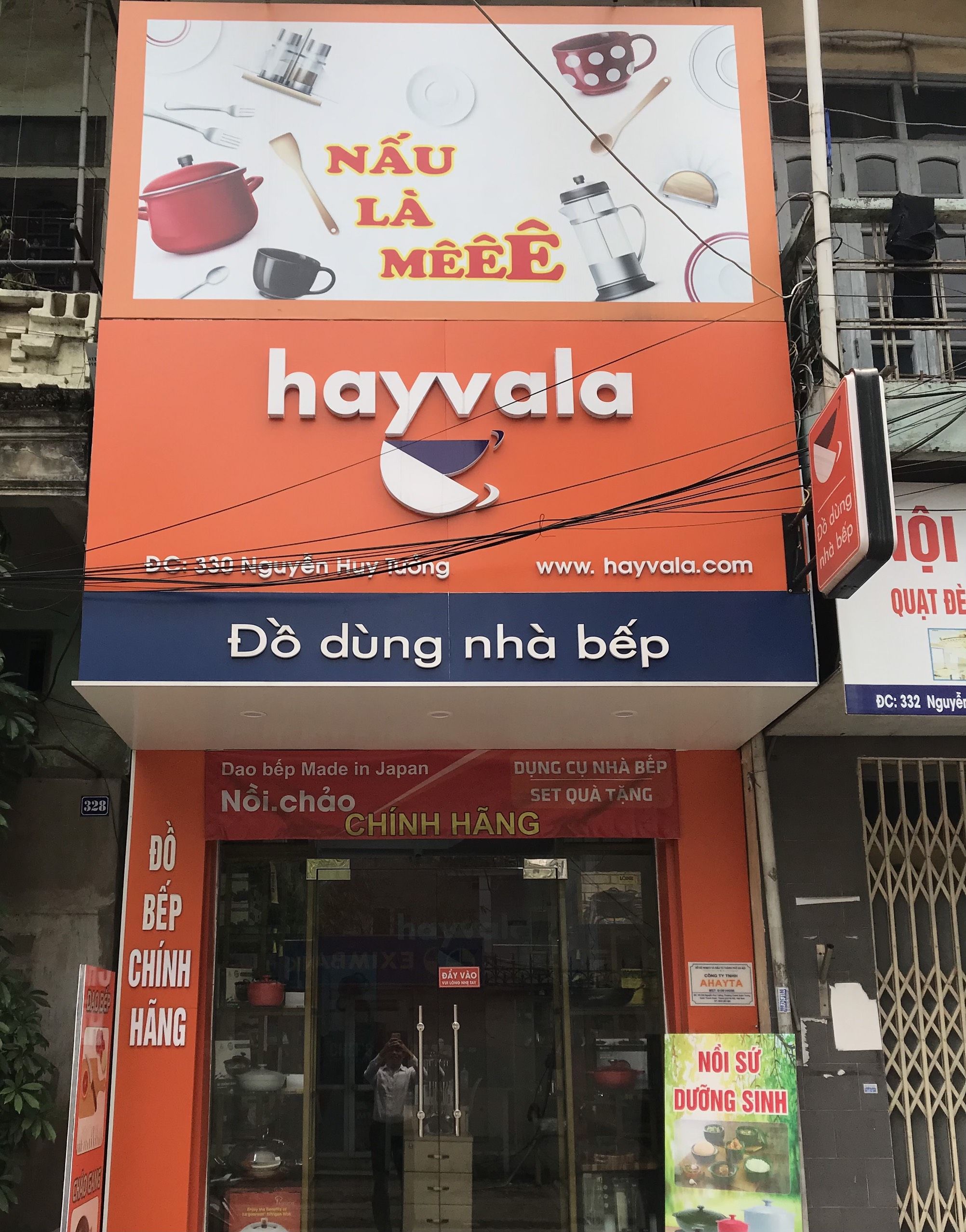 Công ty TNHH Ahayta