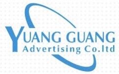 Công ty TNHH Quảng Cáo Yang Guang